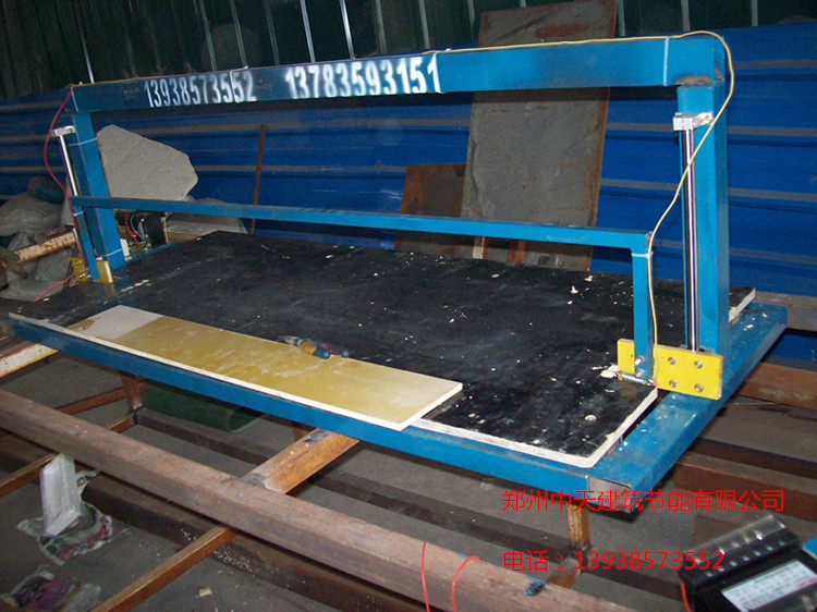 泡沫简易小切割机